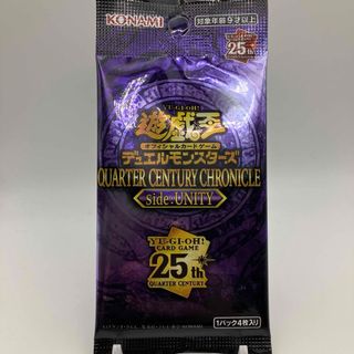 遊戯王 - 遊戯王 RARITY COLLECTION 新品未開封 3boxセット レアコレの