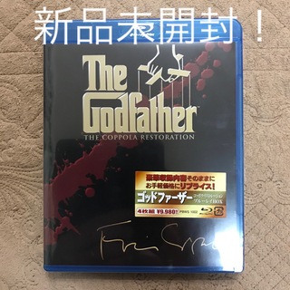 ゴッドファーザー コッポラリストレーション ブルーレイBOX [Blu-ray](外国映画)