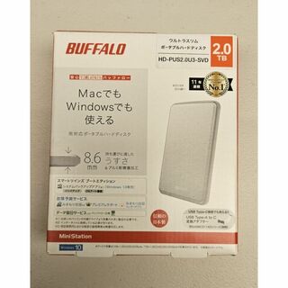 バッファロー(Buffalo)の［新品・未使用］外付けHDD シルバー 2TB /ポータブル BUFFALO(PC周辺機器)