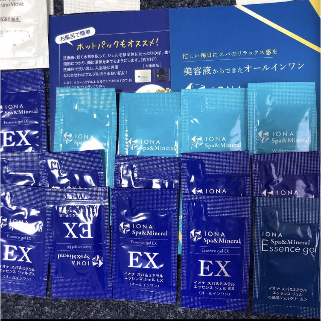 ELIXIR(エリクシール)のイオナ　オールインワン　エリクシール　化粧水　乳液　ミノン　メイク落としクリーム コスメ/美容のキット/セット(サンプル/トライアルキット)の商品写真