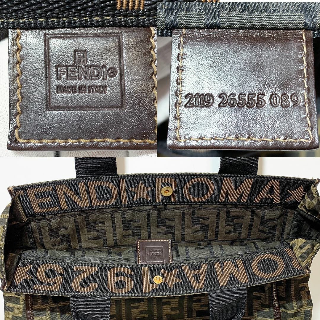 FENDI(フェンディ)の【美品】FENDI フェンディ ズッカ柄 トートバッグ ハンドバッグ 大 レディースのバッグ(トートバッグ)の商品写真