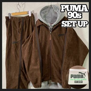 プーマ(PUMA)の入手困難 90s プーマ セットアップ コーデュロイ トラックジャケット ライン(その他)