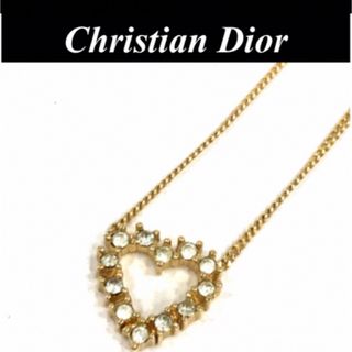 クリスチャンディオール(Christian Dior)の【美品】☆ クリスチャンディオール ハート ラインストーン ネックレス(ネックレス)