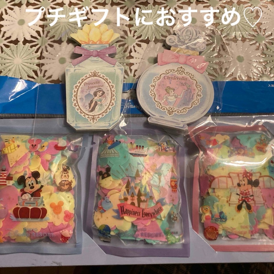 Disney(ディズニー)の東京ディズニーリゾート　お風呂　入浴料　3袋入　プリンセス　香水型　メモ　2個 コスメ/美容のボディケア(入浴剤/バスソルト)の商品写真