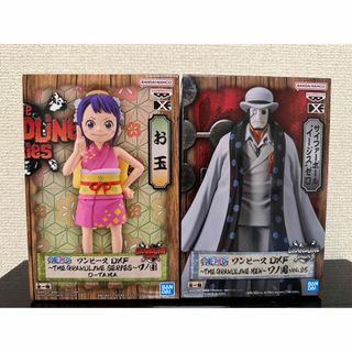 ワンピース(ONE PIECE)のONE PIECE 2セット※バラ売り可(アニメ/ゲーム)