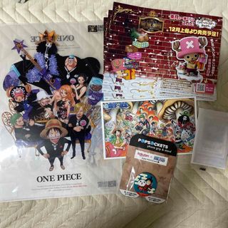 ワンピース(ONE PIECE)のワンピース クリアファイル スマホグリップ 非売品ポストカード など 詰め合わせ(その他)