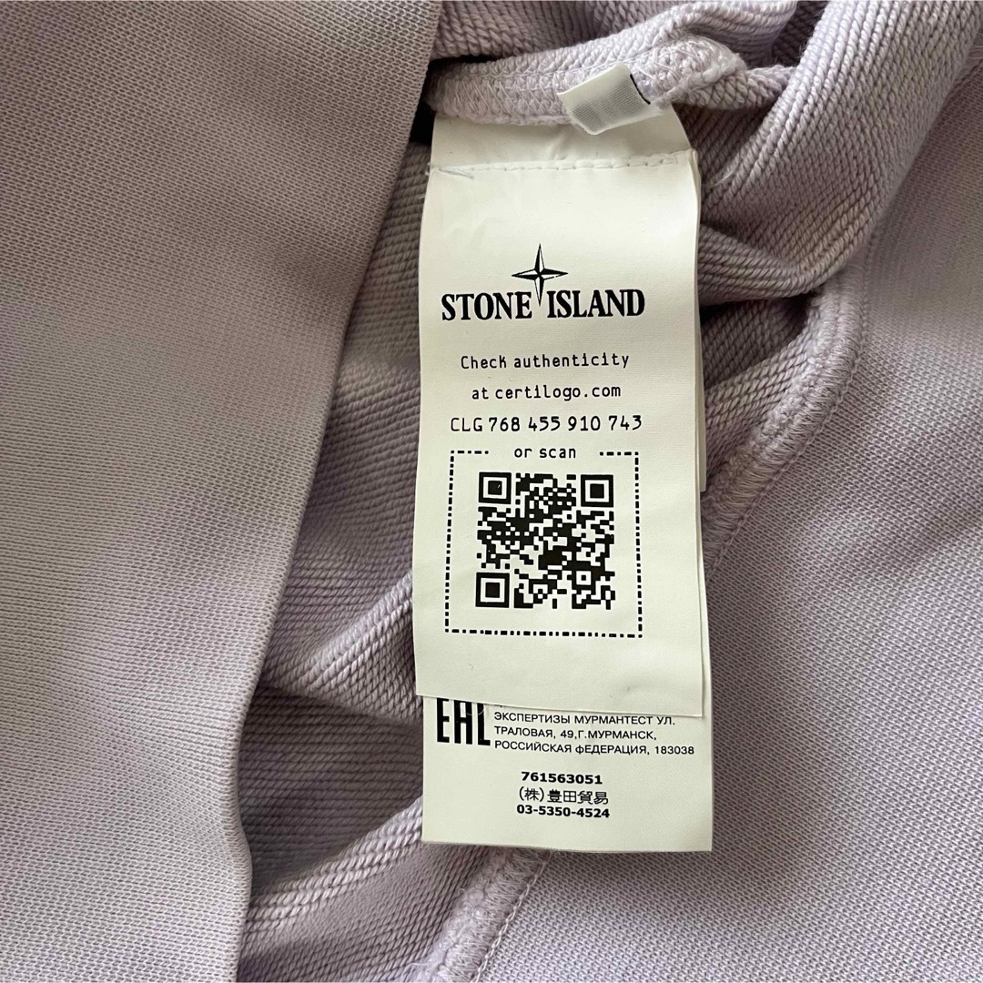 STONE ISLAND(ストーンアイランド)の【2022SS】STONE ISLAND クルーネックスウェット ピンク XL メンズのトップス(スウェット)の商品写真