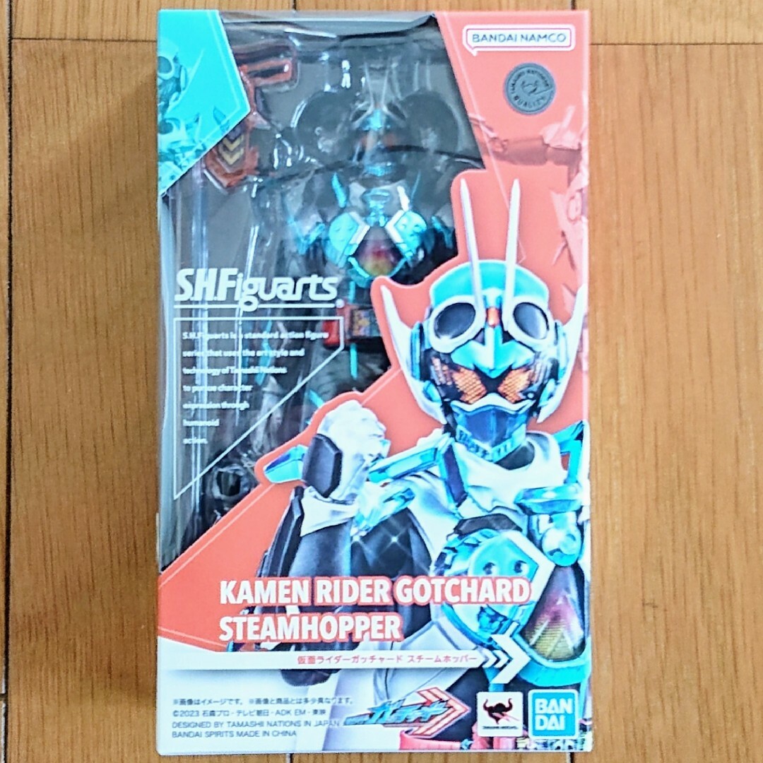 S.H.Figuarts 仮面ライダーガッチャード スチームホッパー 初回生産… エンタメ/ホビーのフィギュア(特撮)の商品写真