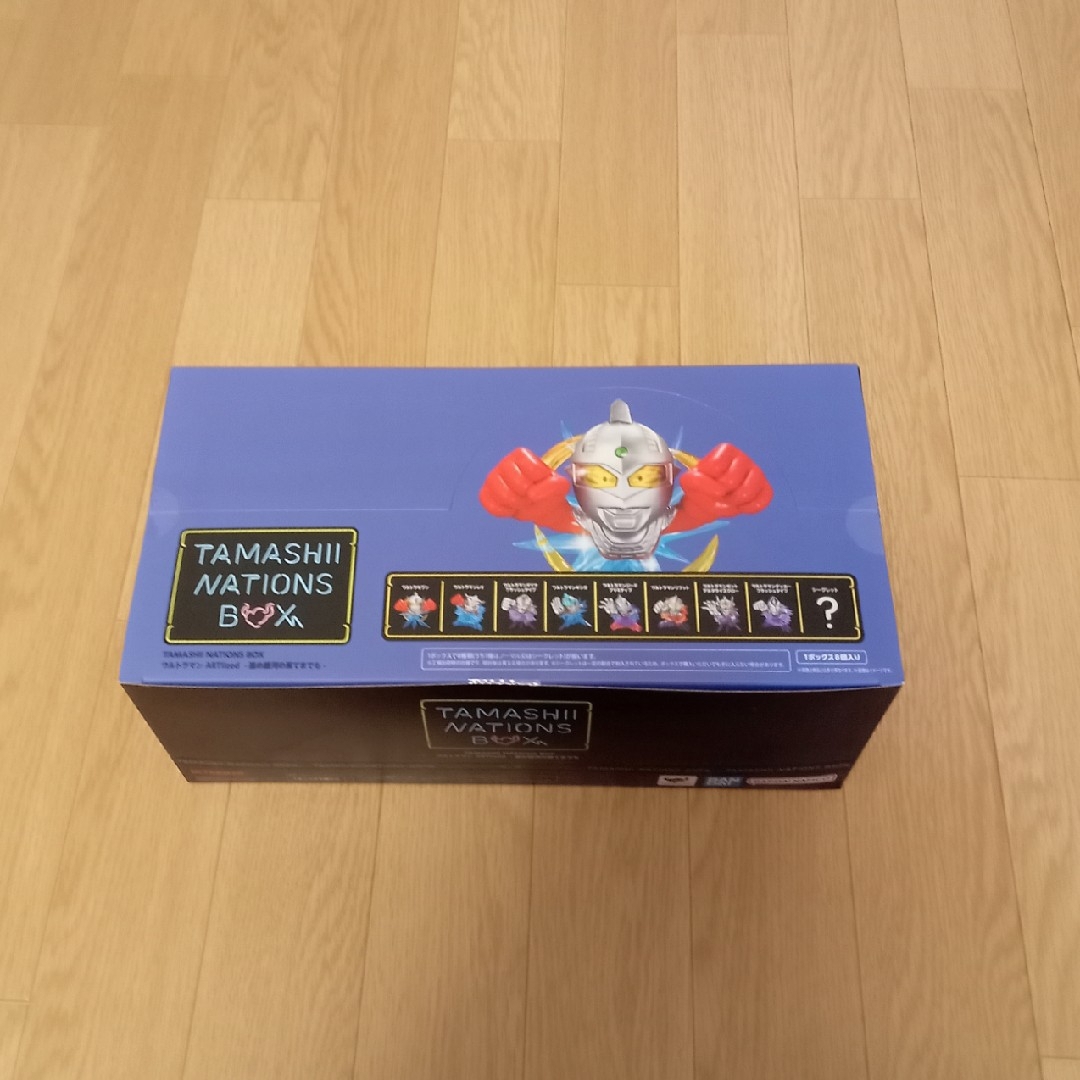 BANDAI(バンダイ)のTAMASHII NATIONS BOX ウルトラマン ARTlized エンタメ/ホビーのフィギュア(特撮)の商品写真