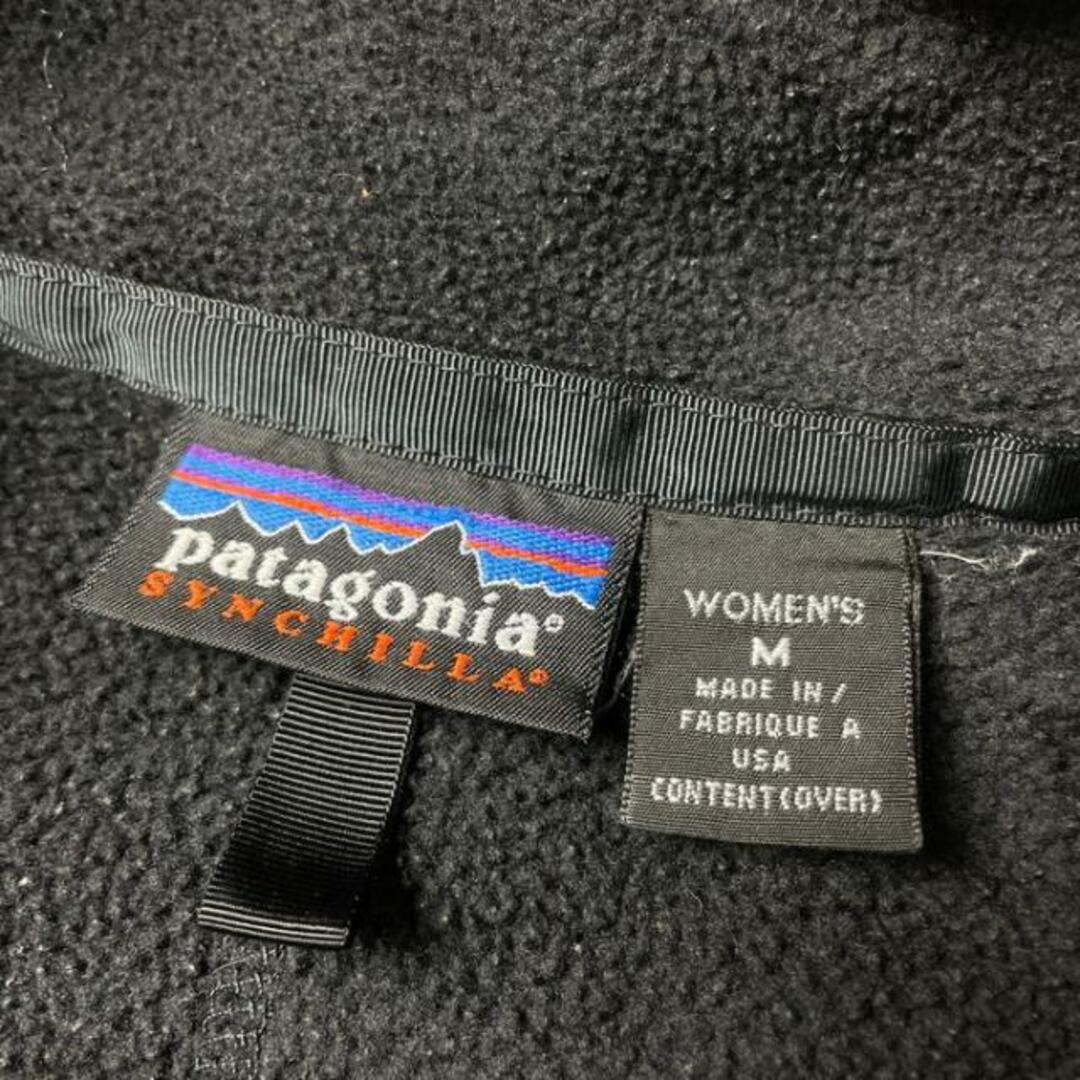 patagonia(パタゴニア)の90年代 USA製 patagonia パタゴニア フリースジャケット フルジップ エンボス加工 メンズS メンズのジャケット/アウター(その他)の商品写真