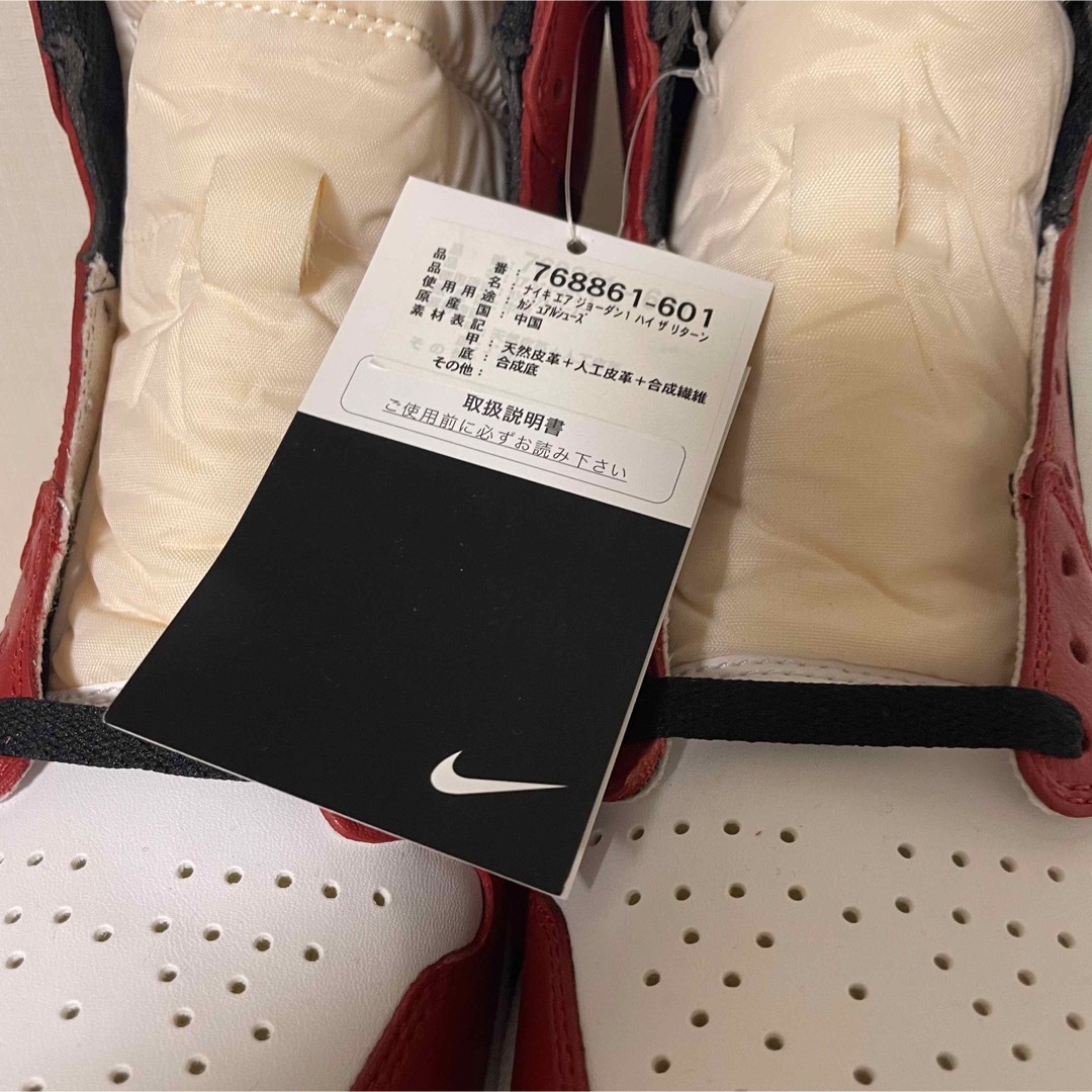 Jordan Brand（NIKE）(ジョーダン)のAIR JORDAN 1 HIGH THE RETURN CHICAGO シカゴ メンズの靴/シューズ(スニーカー)の商品写真