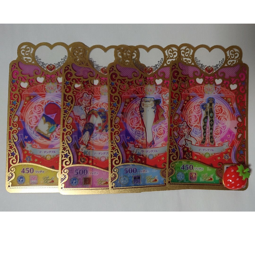 T-ARTS(タカラトミーアーツ)のプリマジ　マーチングブルー エンタメ/ホビーのアニメグッズ(カード)の商品写真