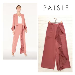 エイソス(asos)の✨タイムセール中✨ 日本未発売品 英国発 Paisie UK6 ワイドパンツ(その他)