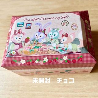 ダッフィー(ダッフィー)のハートフェルトストロベリーギフト　アソーテッドチョコレート (菓子/デザート)