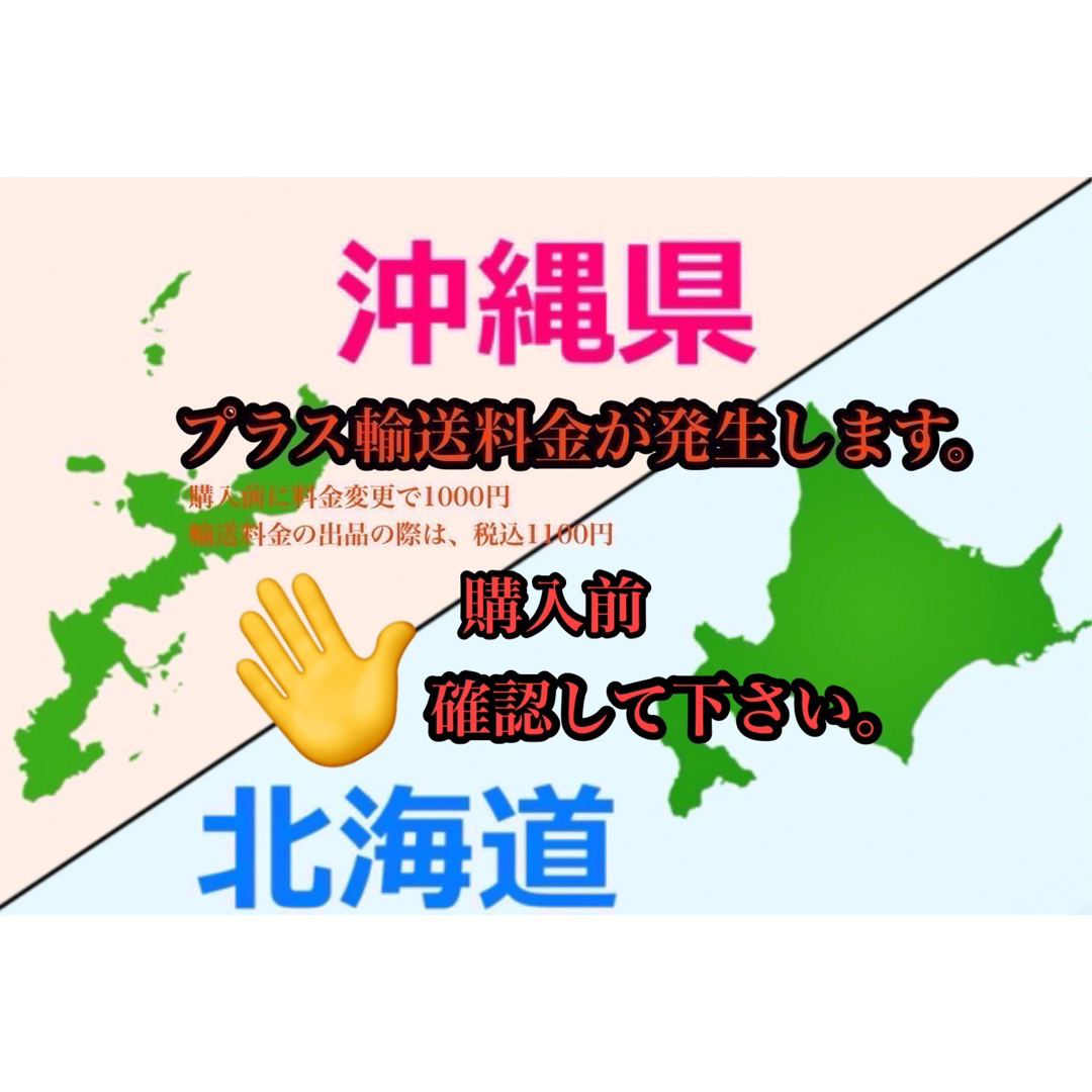 残り少し　セール　和歌山県　有田　みかん　家庭用　 食品/飲料/酒の食品(フルーツ)の商品写真