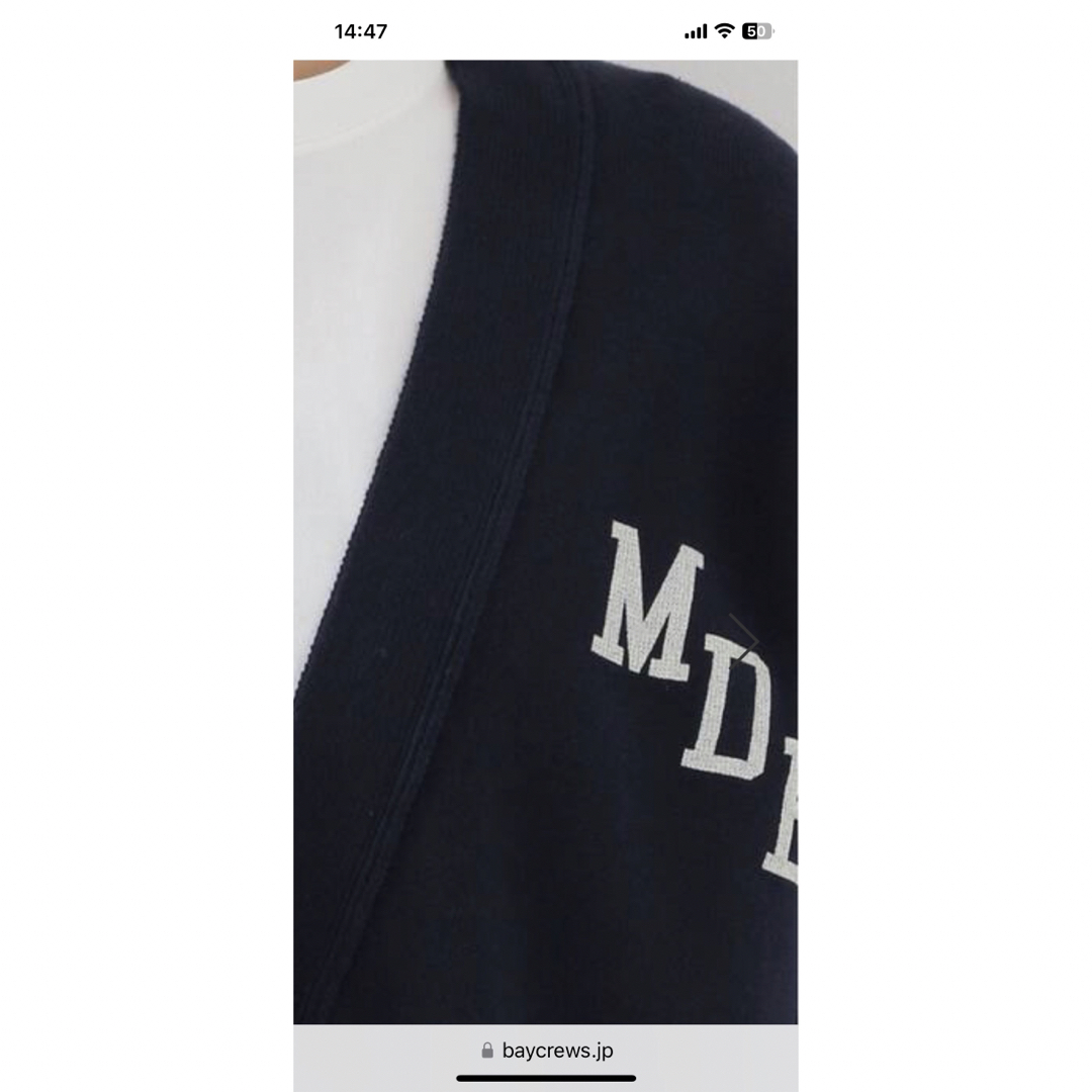 MADISONBLUE(マディソンブルー)のマディソンブルー　美品　ネイビー　カーディガン　ニット レディースのトップス(カーディガン)の商品写真