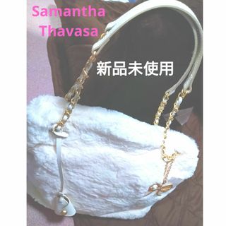 サマンサタバサ(Samantha Thavasa)のSamantha Thavasa バッグ  ハンドバッグ ショルダーバッグ白(ショルダーバッグ)