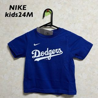 ナイキ(NIKE)の新品☆NIKE kids大谷翔平Tシャツ(応援グッズ)