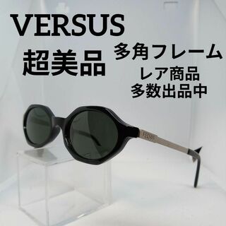 ヴェルサス(VERSUS)の65超美品　ヴェルサス　サングラス　メガネ　眼鏡　度無　E42/A　多角フレーム(サングラス/メガネ)