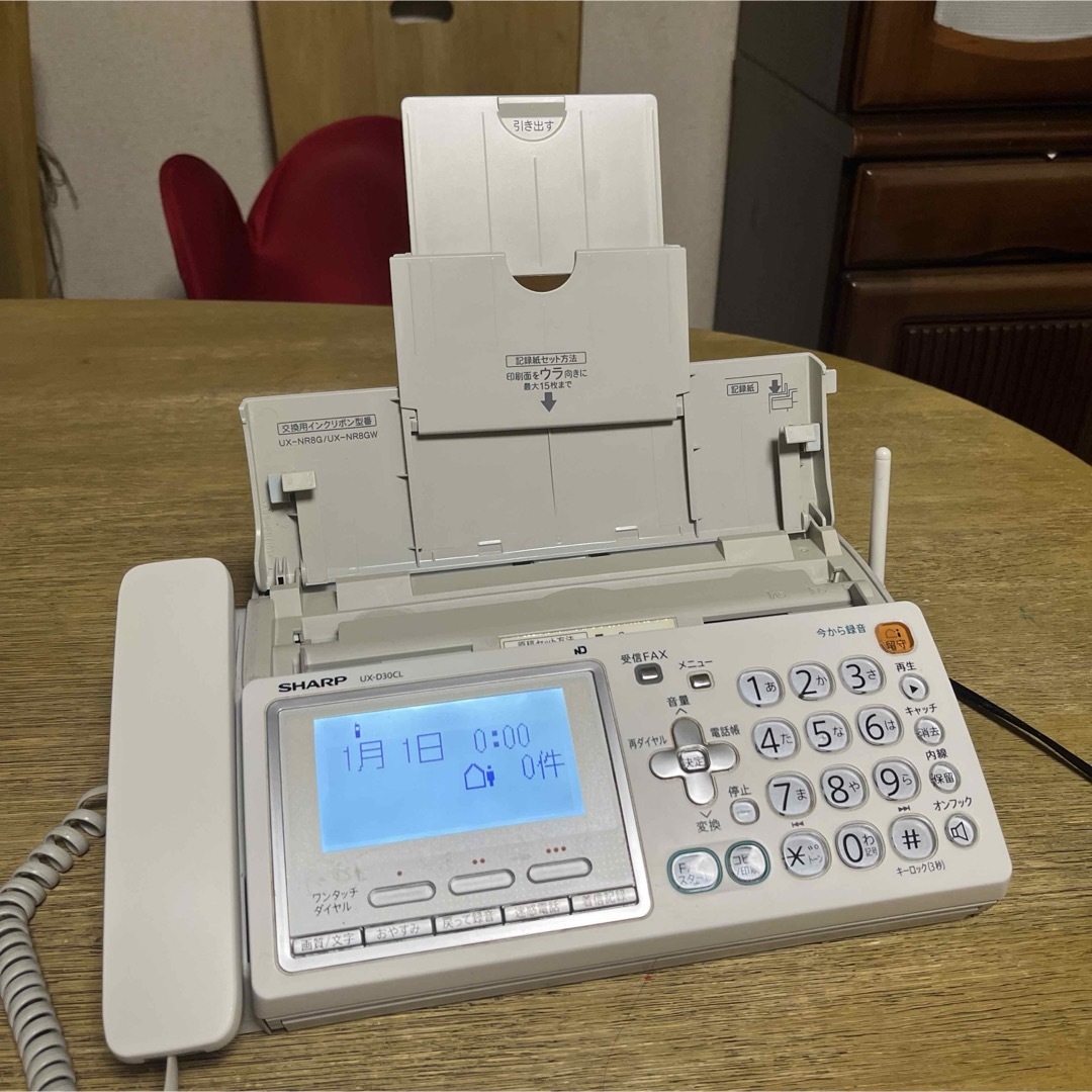 SHARP(シャープ)のシャープ デジタルコードレスFAX 子機なし UX-D30CL スマホ/家電/カメラの生活家電(その他)の商品写真