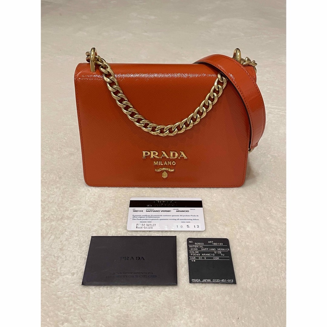 PRADA(プラダ)の本日限定！80,000円　PRADA プラダ　ショルダーバッグ　チェーンバッグ　 レディースのバッグ(ショルダーバッグ)の商品写真