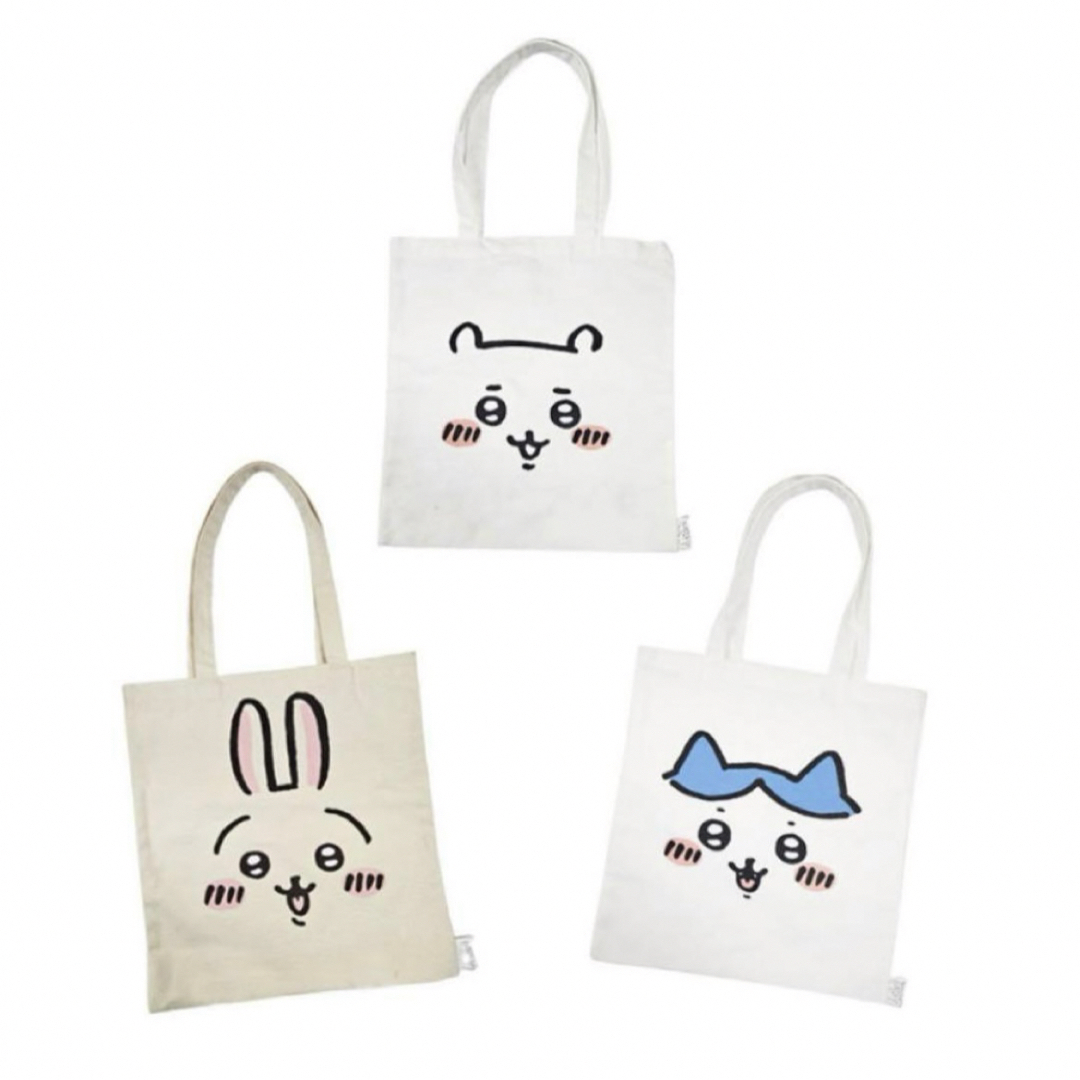 ちいかわ - ちいかわ うさぎ トートバッグの通販 by ちいかわ - ちいかわ うさぎ トートバッグの通販 by