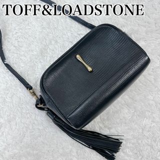 トフアンドロードストーン(TOFF＆LOADSTONE)の【美品】TOFF＆LOADSTONE　リザード　タッセル　ショルダーバッグ　黒(ショルダーバッグ)