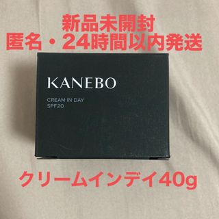 カネボウ(Kanebo)のカネボウ クリームインデイ 40g(フェイスクリーム)