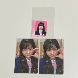 PRODUCE 101 THE GIRLS  フォトカード トレカ  斉藤芹菜 (アイドルグッズ)