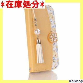 Sony Xperia 10 IV SOG07 SO- i 1-黄色い 1251(その他)