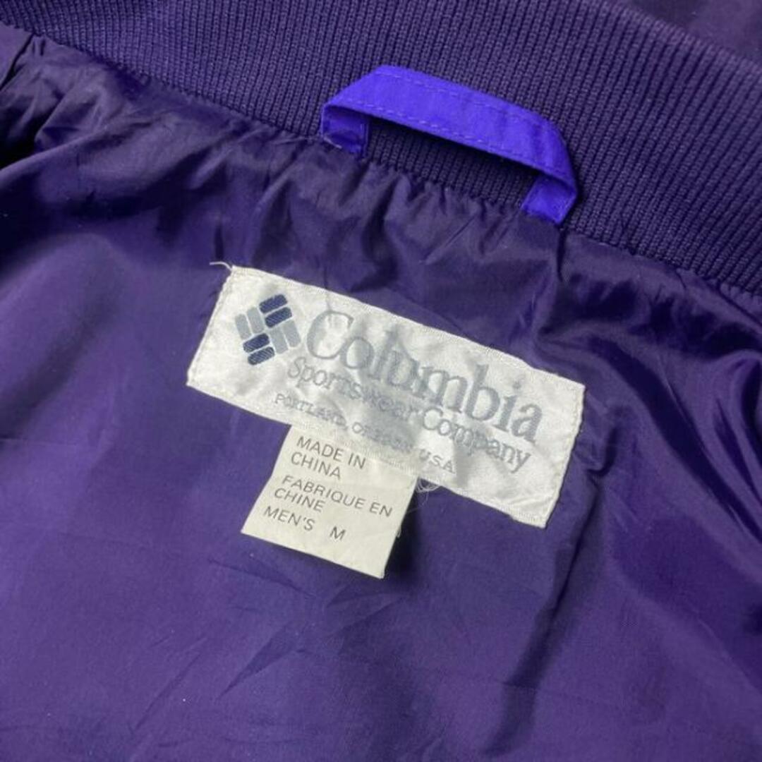 Columbia(コロンビア)の90年代 Columbia Long's Peak コロンビア 3WAY マウンテンジャケット フリースライナー付き メンズL相当 メンズのジャケット/アウター(ナイロンジャケット)の商品写真