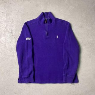 ラルフローレン(Ralph Lauren)のPolo by Ralph Lauren ポロバイラルフローレン リブスウェット ハーフジップ メンズM(スウェット)