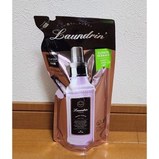 ランドリン(Laundrin')のランドリン 柔軟剤 フラワーテラス 480ml 詰め替え つめかえ(洗剤/柔軟剤)