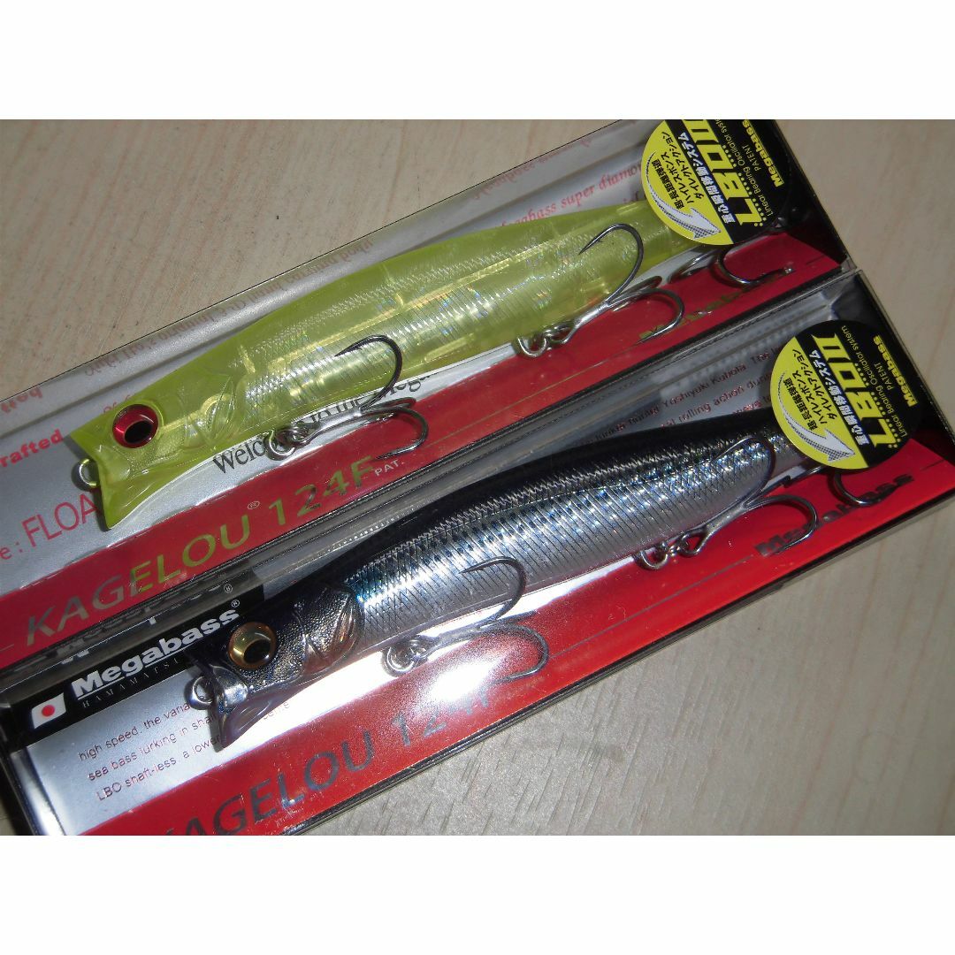 Megabass(メガバス)のメガバス　カゲロウ 124F 22g　2 GG ボラ・9 イエロービーナス スポーツ/アウトドアのフィッシング(ルアー用品)の商品写真