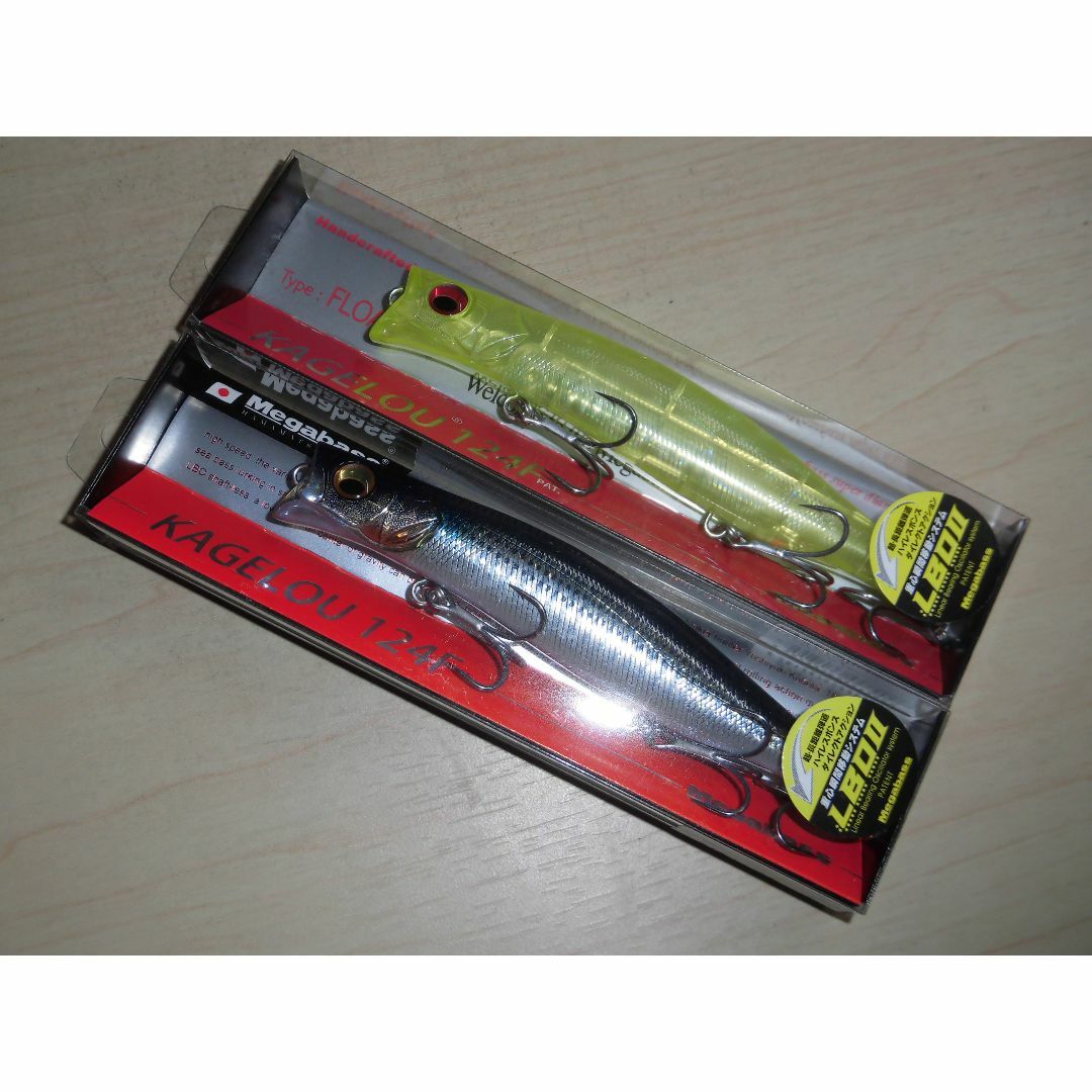 Megabass - メガバス　カゲロウ 124F 22g　2 GG ボラ・9 イエロービーナス