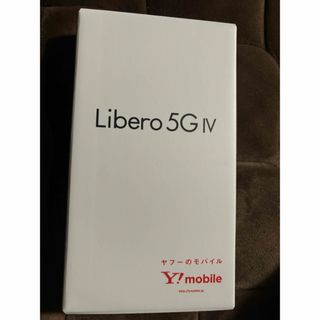 新品未開封未使用ZTE Libero 5G IV A302ZT ブルー(スマートフォン本体)