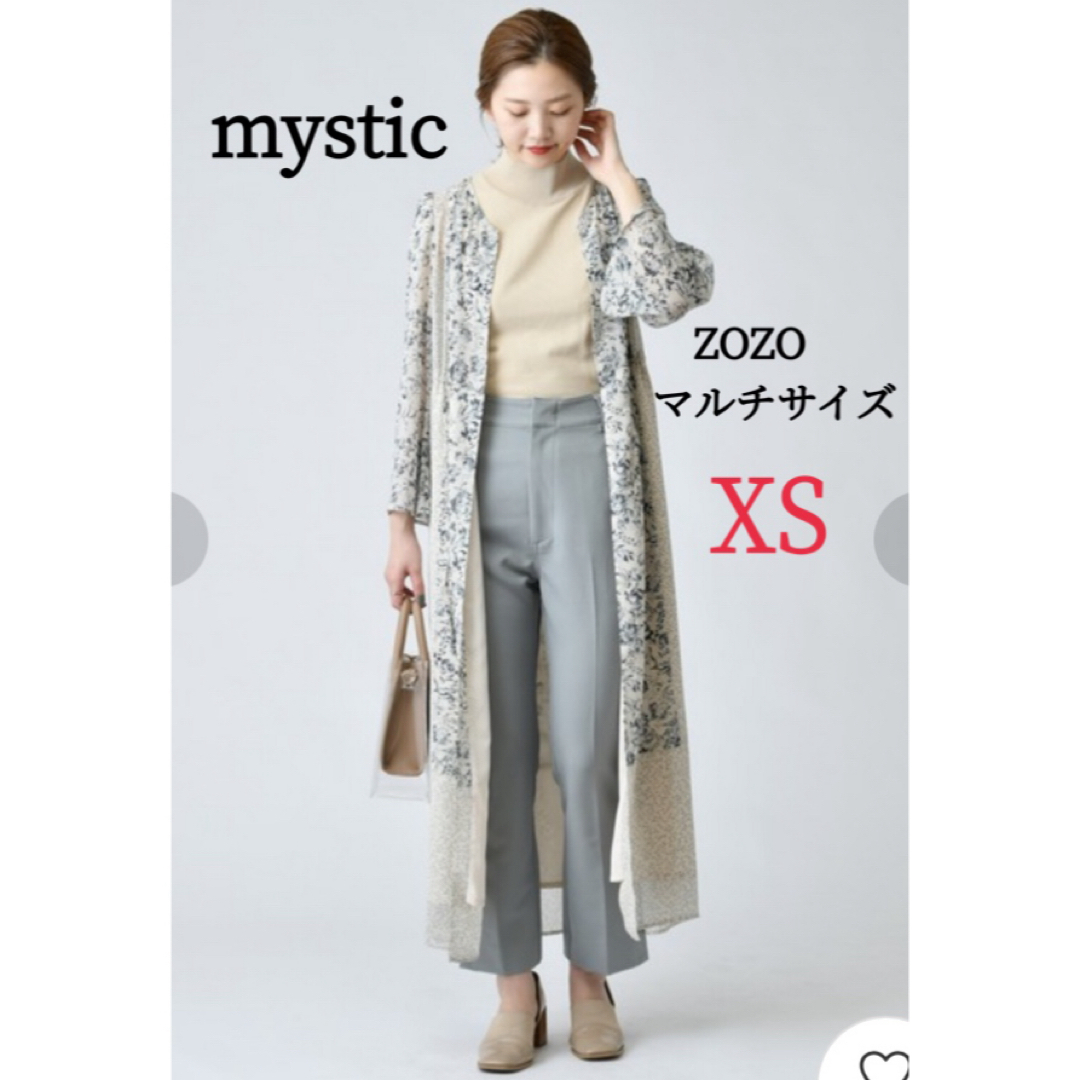 mystic(ミスティック)の【美品】mystic 花柄切替シフォンワンピース ZOZO マルチサイズ レディースのワンピース(ロングワンピース/マキシワンピース)の商品写真