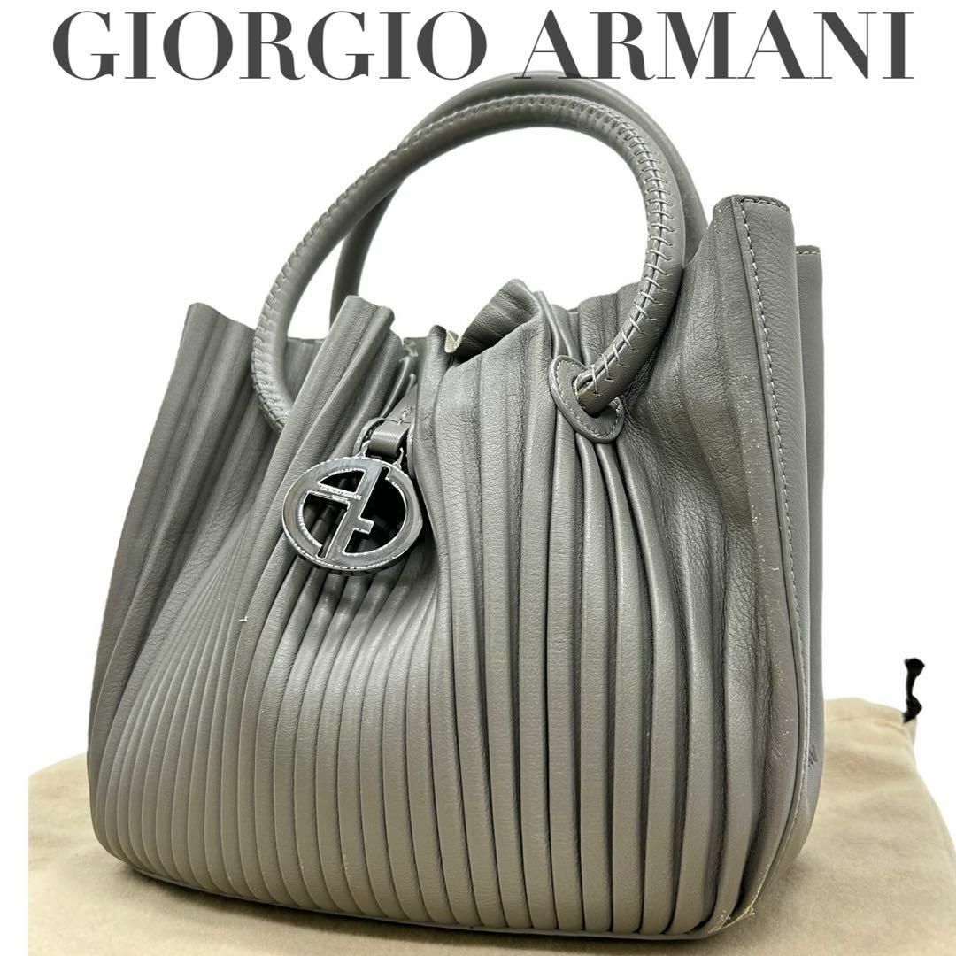 Giorgio Armani(ジョルジオアルマーニ)の良品　ジョルジオアルマーニ　s19 ハンドバッグ　グレー　本革　レザー レディースのバッグ(ハンドバッグ)の商品写真