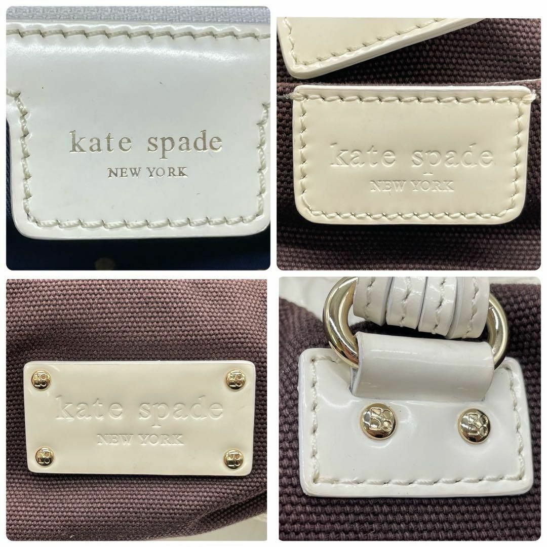 kate spade new york(ケイトスペードニューヨーク)のケイトスペード　s50 ハンドバッグ　キャンバス　エナメル　ブラウン　ホワイト レディースのバッグ(ハンドバッグ)の商品写真
