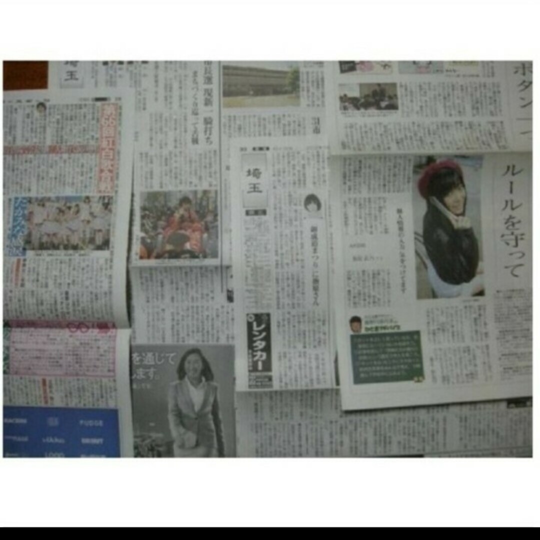 指原莉乃 AKB48 HKT48 新聞 切り抜き 4ページの通販 by さなかん's