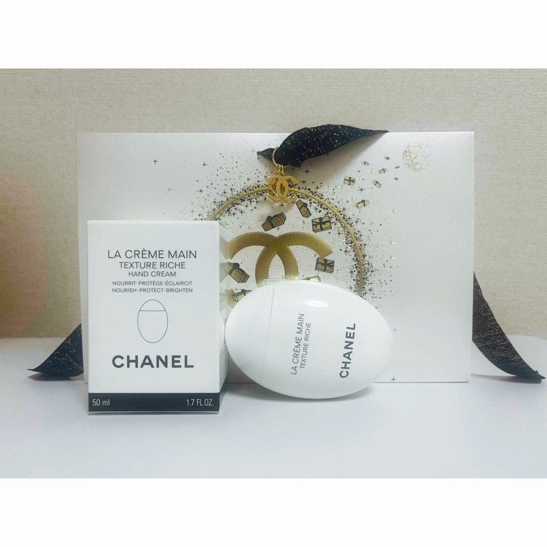 CHANEL(シャネル)のシャネル　ハンドクリーム　ラ　クレーム　マン　リッシュ　CHANEL コスメ/美容のボディケア(ハンドクリーム)の商品写真