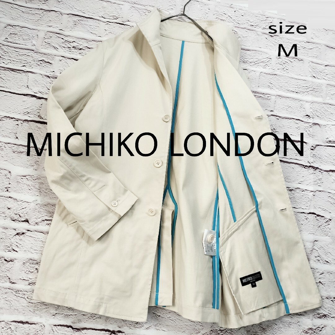 MICHIKO LONDON(ミチコロンドン)の【未使用品タグ付き】ミチコロンドン MICHIKO LONDON ジャケット メンズのジャケット/アウター(テーラードジャケット)の商品写真