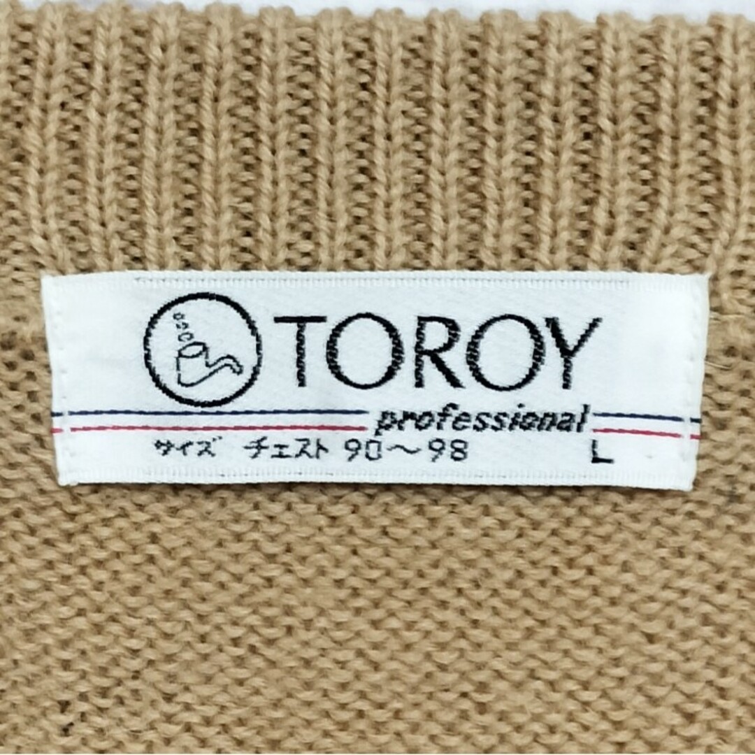 TOROY(トロイ)の【日本製】トロイ TOROY Vネック ウール ニット セーター ロゴ刺繍 メンズのトップス(ニット/セーター)の商品写真