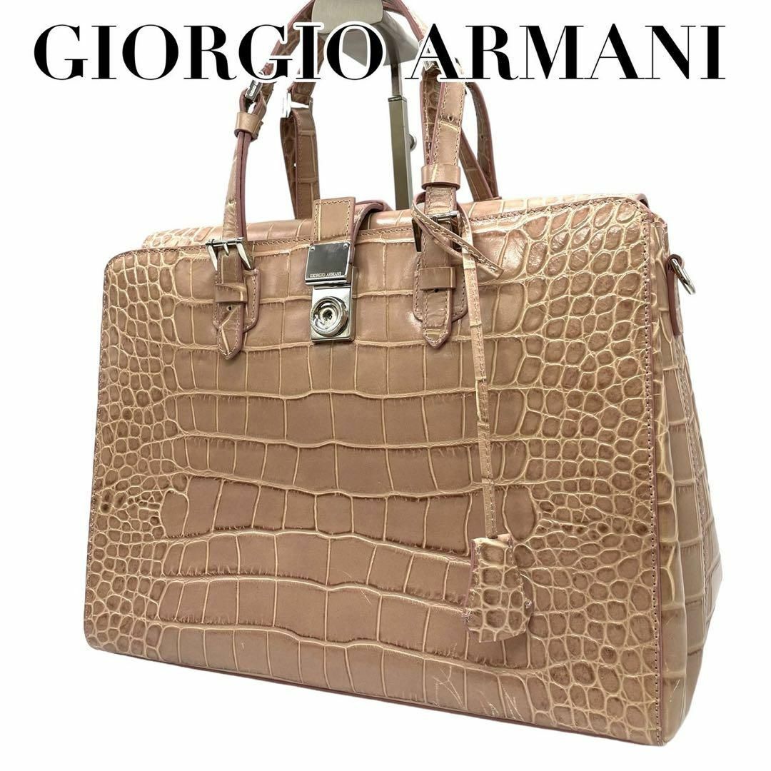 Giorgio Armani(ジョルジオアルマーニ)の美品　ジョルジオアルマーニ　c4 ハンドバッグ　2way ショルダーバッグ レディースのバッグ(ショルダーバッグ)の商品写真