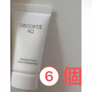 コスメデコルテ(COSME DECORTE)のコスデコ　コスメデコルテ　AQ クレンジングクリーム(クレンジング/メイク落とし)