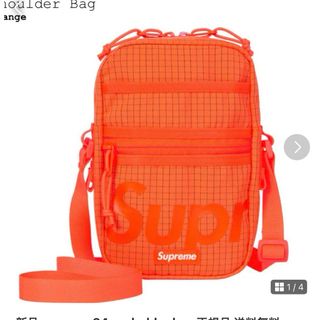 シュプリーム(Supreme)のsupreme24ss sholder bag(ショルダーバッグ)