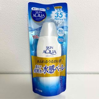 スキンアクア(SKIN AQUA（ROHTO）)のスキンアクア モイスチャージェル ロート製薬　日焼け止め　ジェル　顔　SPF35(日焼け止め/サンオイル)