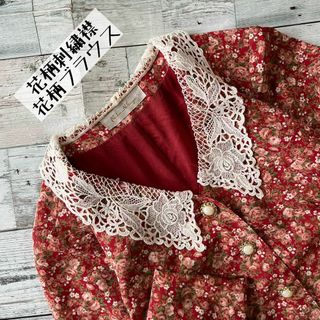 ヴィンテージ(VINTAGE)の昭和レトロ花柄刺繍襟ブラウス小花柄ガーリーデザインレッド古着r1(シャツ/ブラウス(長袖/七分))