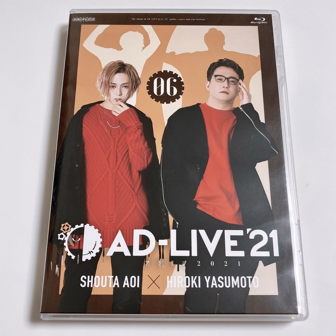 AD-LIVE 2021 Blu-ray 第6巻 蒼井翔太×安元洋貴 アニメイト エンタメ/ホビーのDVD/ブルーレイ(舞台/ミュージカル)の商品写真