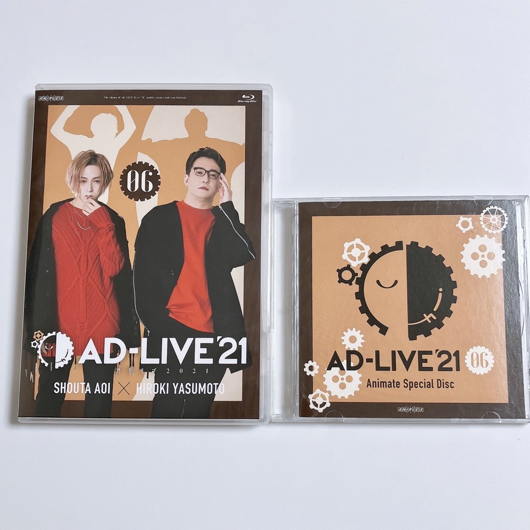 AD-LIVE 2021 Blu-ray 第6巻 蒼井翔太×安元洋貴 アニメイト エンタメ/ホビーのDVD/ブルーレイ(舞台/ミュージカル)の商品写真